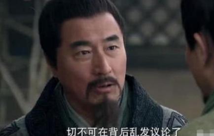 汉朝第一绿帽子是怎么回事 带上帽子的人是谁