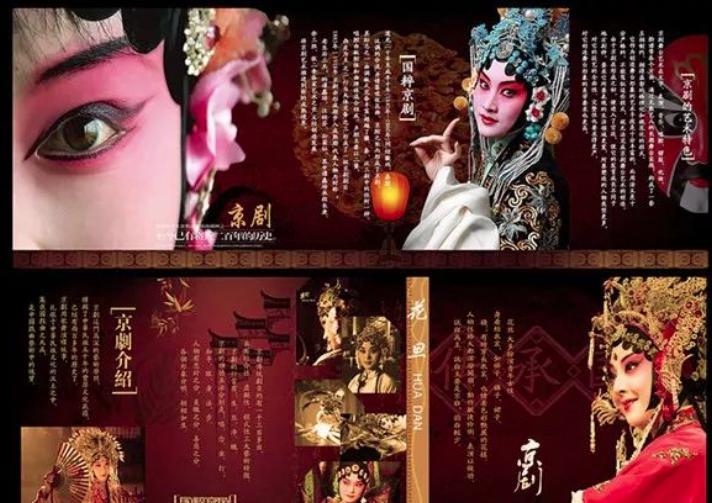 揭秘:你不能不知道的"京剧鼻祖"程长庚 <a href=https://www.lishiji.cn/lishi/1666/ target=_blank class=infotextkey>揭秘</a>:你不能不知道的"京剧鼻祖"程长庚