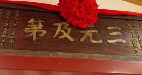 北宋时期都是怎么抓婿的？为什么会有抓婿一说