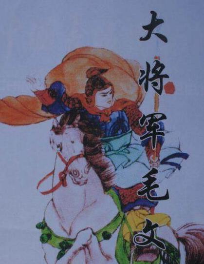 袁崇焕为什么会被错杀？原因是什么