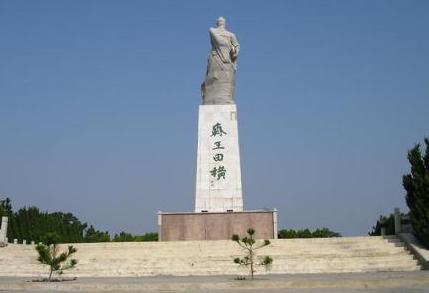 田横究竟是多大的本事 为何刘邦要求他归顺呢 田横究竟是多大的本事 为何刘邦要求他归顺呢