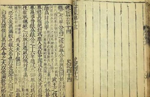 帝王血统被质疑?古代哪些皇帝可能不是亲生? 帝王血统被质疑?古代哪些皇帝可能不是亲生?