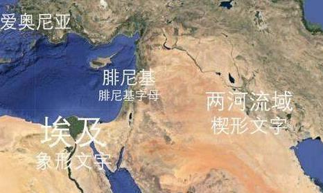 汉字为什么是世界上仅存的语素文字?世界各国文字的起源 汉字为什么是世界上仅存的语素文字?世界各国文字的起源