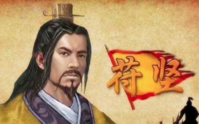 当过奴隶当过男宠的慕容冲,最后怎么当上皇帝的? 当过奴隶当过男宠的慕容冲,最后怎么当上皇帝的?