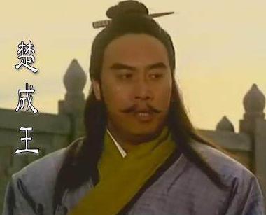 曹共公偷看晋国公子洗澡是真的吗？原因是什么？