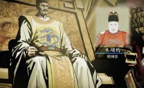 明朝丞相李廷机到底发生了什么时期 为何申请辞职123次将自己炒掉呢