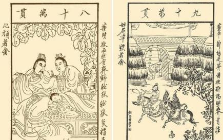汉哀帝为什么会出现两次登基的情况 主要是因为什么导致的 汉哀帝为什么会出现两次登基的情况 主要是因为什么导致的