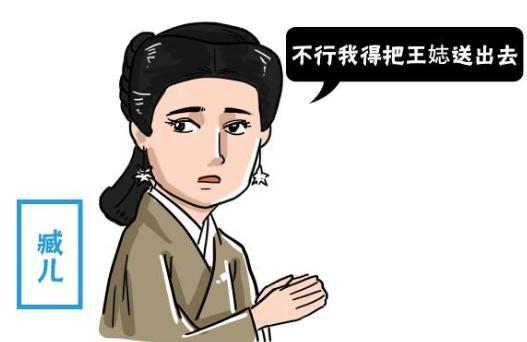 汉武帝不是嫡长子，是怎么当上太子的？