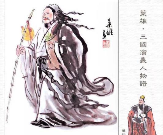 华佗是怎么死的?关注第4种力量,却被第1种力量杀死! 华佗是怎么死的?关注第4种力量,却被第1种力量杀死!