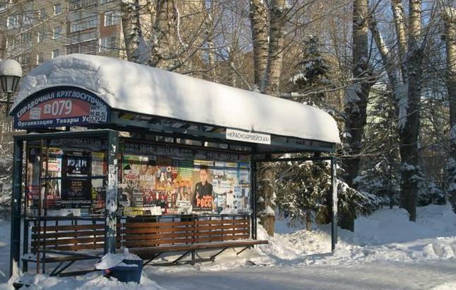 西伯利亚为什么一直得不到有效开发？最主要的原因是什么