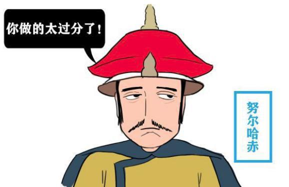皇太子褚英能征善战,努尔哈赤却亲手赐死他 皇太子褚英能征善战,努尔哈赤却亲手赐死他