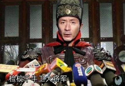 狄仁杰和李元芳官位到底是什么样的 为何两人的关系完全不像上下级呢