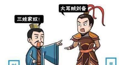 投靠了他人还想独立可能吗?刘备凭什么在投靠别人是还能以主公自居? 投靠了他人还想独立可能吗?刘备凭什么在投靠别人是还能以主公自居?