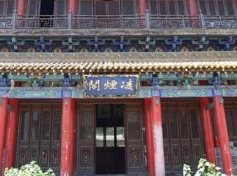 秦叔宝功劳那么大,为什么被排在凌烟阁最末尾 秦叔宝功劳那么大,为什么被排在凌烟阁最末尾