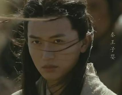 秦王子婴的父亲是谁？是胡亥还是秦始皇