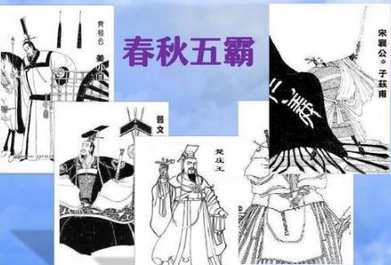 礼崩乐坏下的侠义!“聂政刺杀韩傀”之后为何要毁容自杀? 礼崩乐坏下的侠义!“聂政刺杀韩傀”之后为何要毁容自杀?