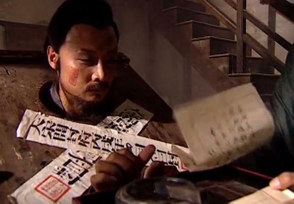 充军和流放真的是法外开恩?为何古代人们认为比杀头还可怕? 充军和流放真的是法外开恩?为何古代人们认为比杀头还可怕?