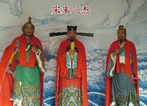 蒲寿庚为什么死后还被人挖出来鞭尸?令其家族永世为奴! 蒲寿庚为什么死后还被人挖出来鞭尸?令其家族永世为奴!