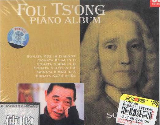 古典乐派的定义是什么？有着哪些基本要素