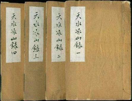 朱元璋铁腕反腐杀人无数,却不知贪钱反成了明朝的续命丸? 朱元璋铁腕反腐杀人无数,却不知贪钱反成了明朝的续命丸?