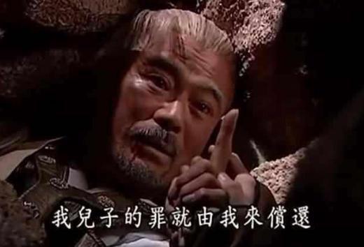 刘伯温与朱元璋讨论大明国运，字字珠玑，句句应验！