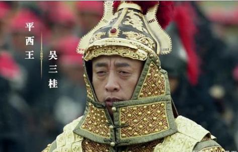 吴三桂叛乱为什么不渡江北上？原因是什么