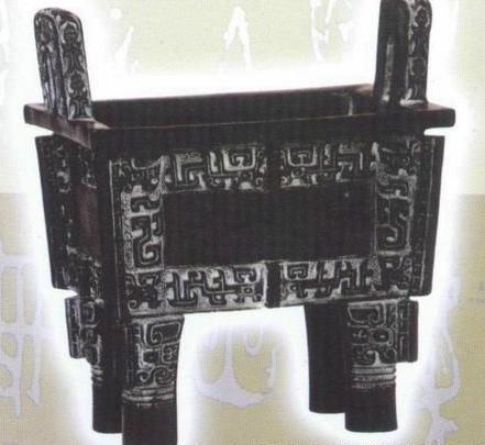 邢国:商周时的国家,古称邢(井方国) 邢国:商周时的<a href=https://www.lishiji.cn/lishi/8292/ target=_blank class=infotextkey>国家</a>,古称邢(井方国)