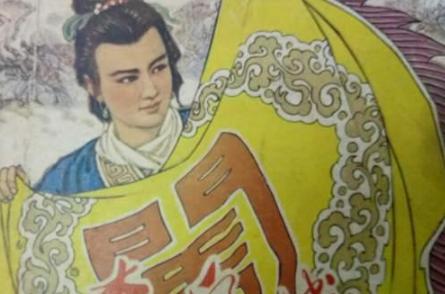 李自成为什么只当了42天皇帝?这42天里他在干什么? 李自成为什么只当了42天皇帝?这42天里他在干什么?