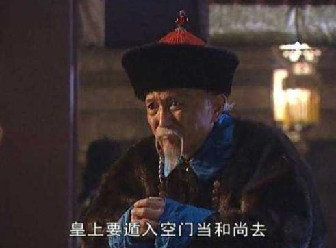 索尼有什么过人之处能成为清朝四大辅臣之首？