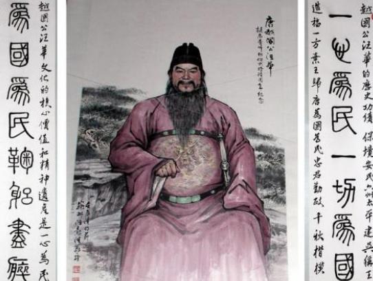 揭秘:唐朝越国公汪华到底是个怎样的人? <a href=https://www.lishiji.cn/lishi/1666/ target=_blank class=infotextkey>揭秘</a>:唐朝越<a href=https://www.lishiji.cn/lishi/6154/ target=_blank class=infotextkey>国公</a>汪华到底是个怎样的人?