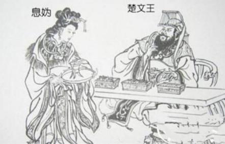 息夫人究竟有多美 楚文王究竟有多爱她的呢 息夫人究竟有多美 楚文王究竟有多爱她的呢