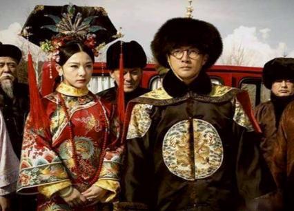 什么是冲龙沟 为什么这么多下人抢着去呢