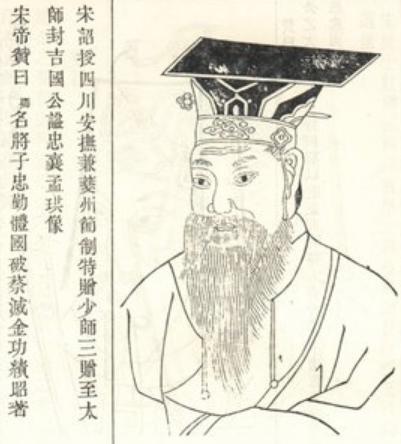 南宋生死存亡之际，名将孟珙是怎么死的？
