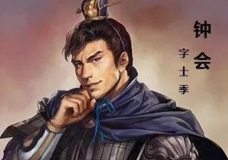 三国时期的6位神童,极负盛名却下场悲惨! 三国时期的6位神童,极负盛名却下场悲惨!