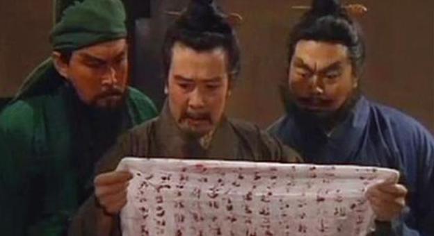 汉献帝有下旨杀过曹操吗？他的诛杀曹操的衣带诏是真是假