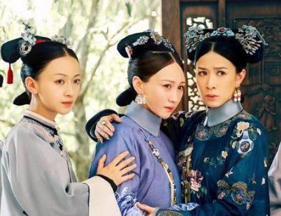 清朝妃子吃穿都是上等品，为什么说她们都是病秧子？