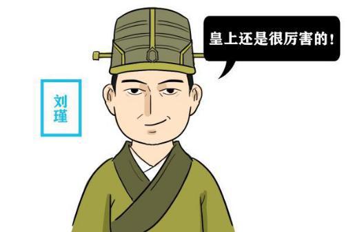 沉迷斗蟋蟀的明朝皇帝！朱厚照真的是亡国的昏君吗？