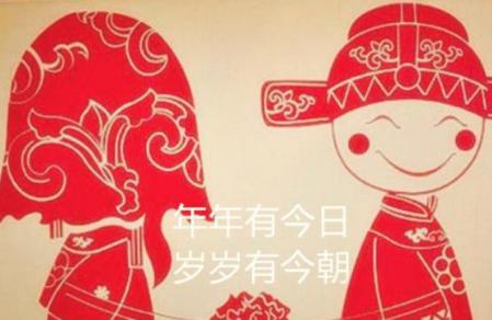 揭秘东方朔特殊癖好 他为什么每年都换一个老婆呢 <a href=https://www.lishiji.cn/lishi/1666/ target=_blank class=infotextkey>揭秘</a><a href=https://www.lishiji.cn/lishi/3839/ target=_blank class=infotextkey>东方朔</a>特殊癖好 他为什么每年都换一个老婆呢
