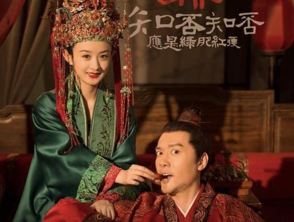 宋朝的公侯真的如《知否》中那么多吗?怎么样才能成为公侯 宋朝的公侯真的如《知否》中那么多吗?怎么样才能成为公侯
