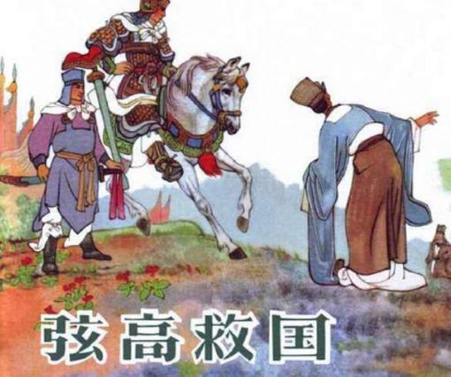 百里奚的儿子为什么叫孟明视？百里奚的儿子是个什么样的人？