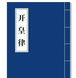 隋文帝改革主要在哪些方面?政治和军事方面分别是怎样的 <a href=https://www.lishiji.cn/lishi/6759/ target=_blank class=infotextkey>隋文帝改革</a>主要在哪些方面?政治和<a href=https://www.lishiji.cn/lishi/11168/ target=_blank class=infotextkey>军事</a>方面分别是怎样的