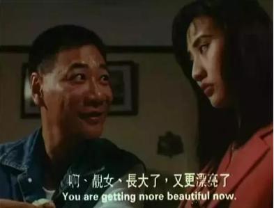 港片四大恶人为什么不是大傻成奎安 而是何家驹呢