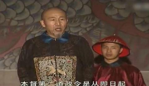 历史上真实的姚启圣是什么人？