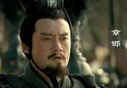 章邯差点挽救秦朝,为什么最后却成了秦朝的罪人?