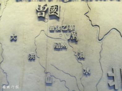 周代的姬姓诸侯国:曾国是现在的哪里?