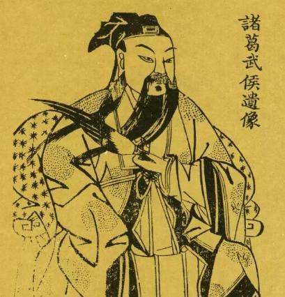 诸葛亮和他的舅舅关系不好吗 为何他被杀之后反而很开心呢