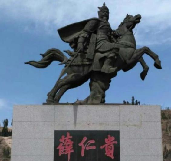 薛仁贵对大唐忠心耿耿,为什么他孙子却跟着安禄山造反? 薛仁贵对大唐忠心耿耿,为什么他孙子却跟着安禄山造反?