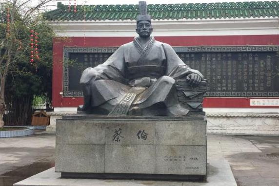 造纸术的发明人蔡伦,参与宫廷权利争夺被迫自杀 造纸术的发明人蔡伦,参与宫廷权利争夺被迫自杀