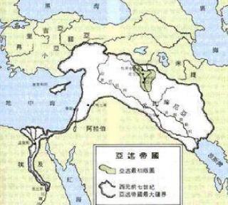 公元前九世纪中期的乌拉尔图王国：语言及文化特点是怎样的？