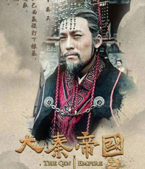 秦昭襄王之子继位三天就去世,最大的贡献就是立子楚为太子 秦昭襄王之子继位三天就去世,最大的<a href=https://www.lishiji.cn/lishi/9819/ target=_blank class=infotextkey>贡献</a>就是立<a href=https://www.lishiji.cn/lishi/10449/ target=_blank class=infotextkey>子楚</a>为太子